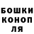 Cannafood конопля Salty Liquorice