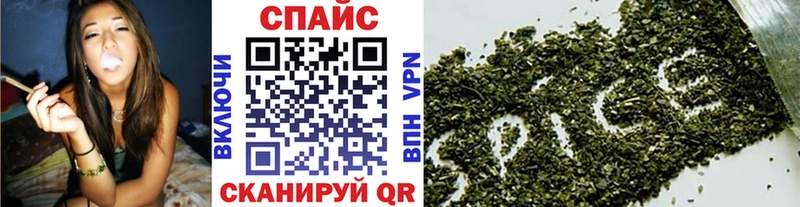 БУТИРАТ BDO  Арсеньев 