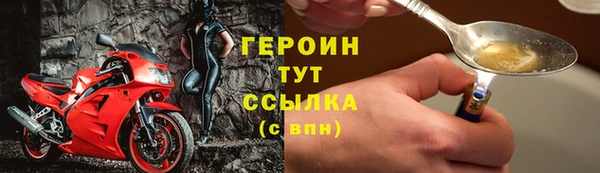 марки lsd Аркадак