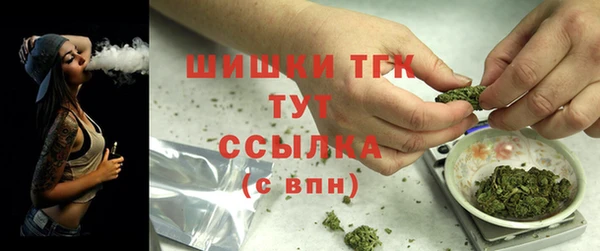 марки lsd Аркадак