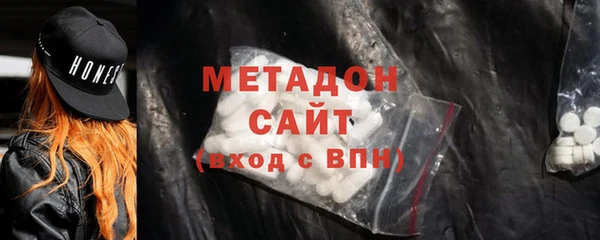 марки lsd Аркадак