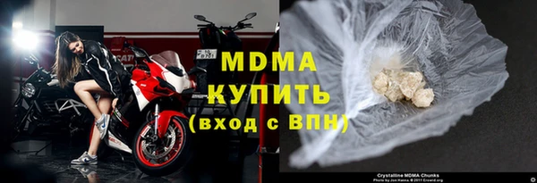 марки lsd Аркадак