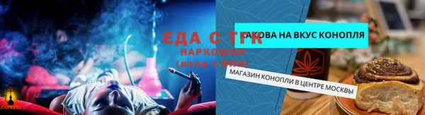 марки lsd Аркадак