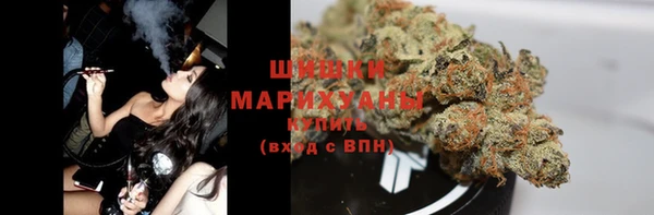 марки lsd Аркадак