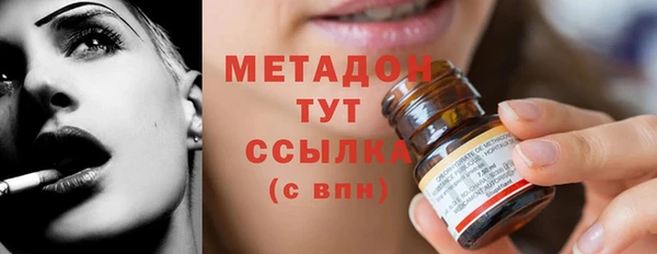 марки lsd Аркадак