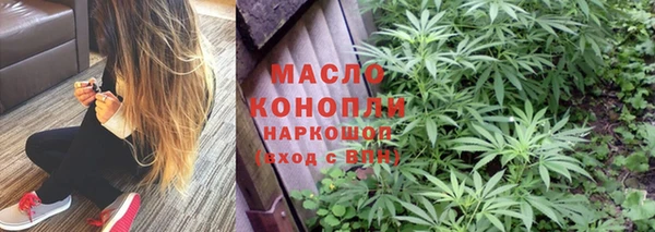 марки lsd Аркадак