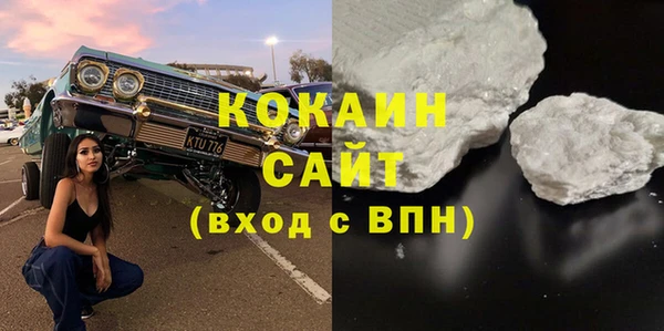марки lsd Аркадак