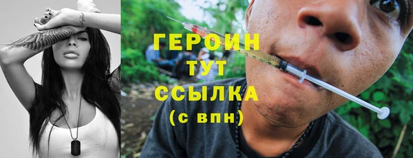 марки lsd Аркадак