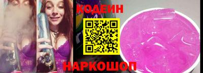 первитин Долгопрудный