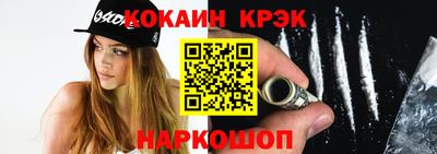 прущие грибы Уссурийск