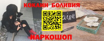 прущие грибы Уссурийск