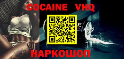 гашик Усть-Джегута
