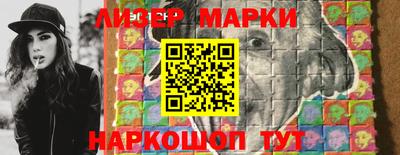 прущие грибы Уссурийск
