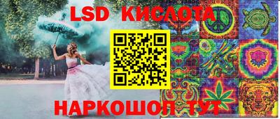 кристаллы Тулун