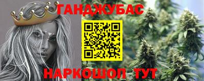 кокаин премиум Усть-Илимск