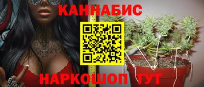 кокаин премиум Усть-Илимск