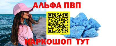 кокаин премиум Усть-Илимск