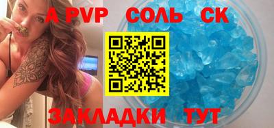 кокаин премиум Усть-Илимск