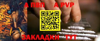 прущие грибы Уссурийск