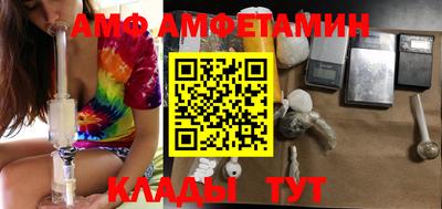кокаин премиум Усть-Илимск