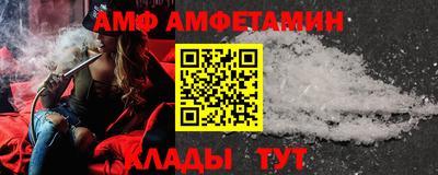 кристаллы Тулун