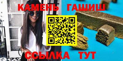 кокаин премиум Усть-Илимск
