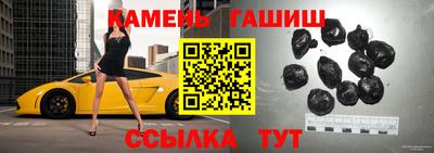 стаф Тула