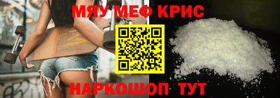 гашик Усть-Джегута